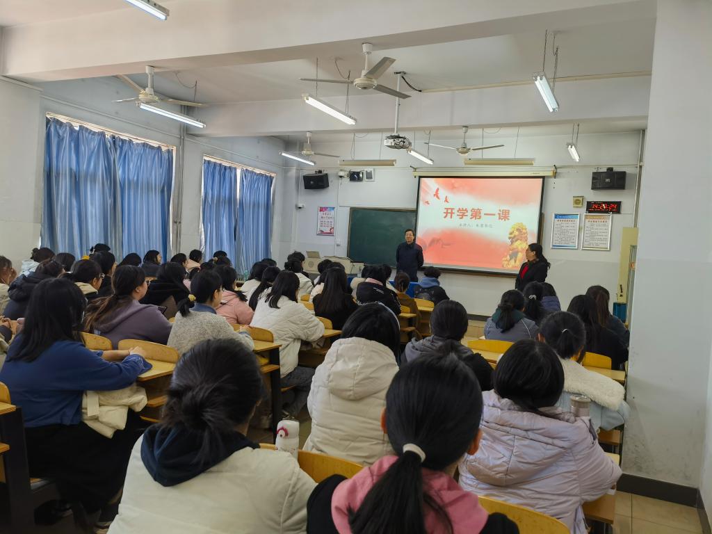 朱勇书记开学第一课 朱勇书记开学第一课